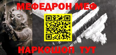 марки nbome Малоярославец