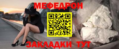 марки nbome Малоярославец