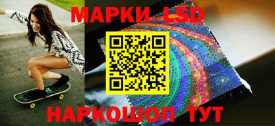 альфа пвп Малгобек