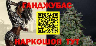 марки nbome Малоярославец