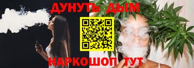 apvp Можга