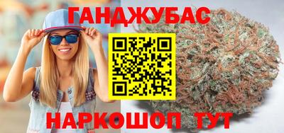альфа пвп Малгобек