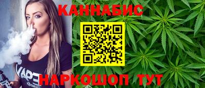 альфа пвп Малгобек