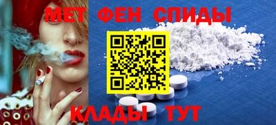 прущая мука Можайск