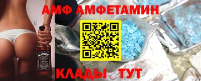 марки nbome Малоярославец