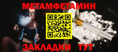 марки nbome Малоярославец