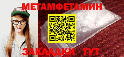 марки nbome Малоярославец