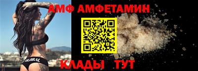 марки nbome Малоярославец