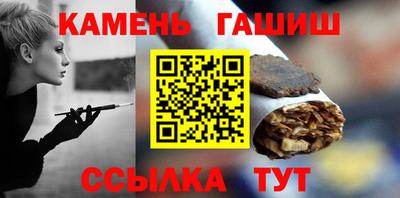 марки nbome Малоярославец