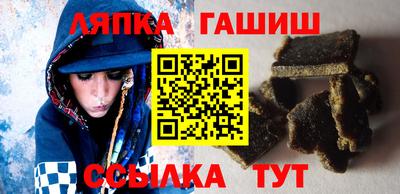 прущая мука Можайск