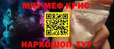 марки nbome Малоярославец